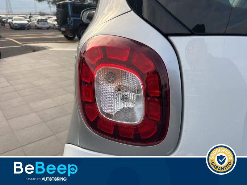 smart fortwo ELECTRIC DRIVE PASSION