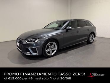 AUDI A4 AVANT 40 TDI MHEV S LINE EDITION QUATTRO S-TRONIC