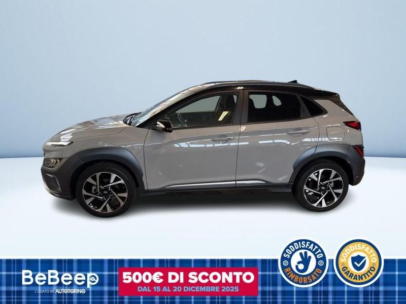 Hyundai Kona 1.6 CRDI 48V XLINE SAFETY PACK 2WD 136CV DCT