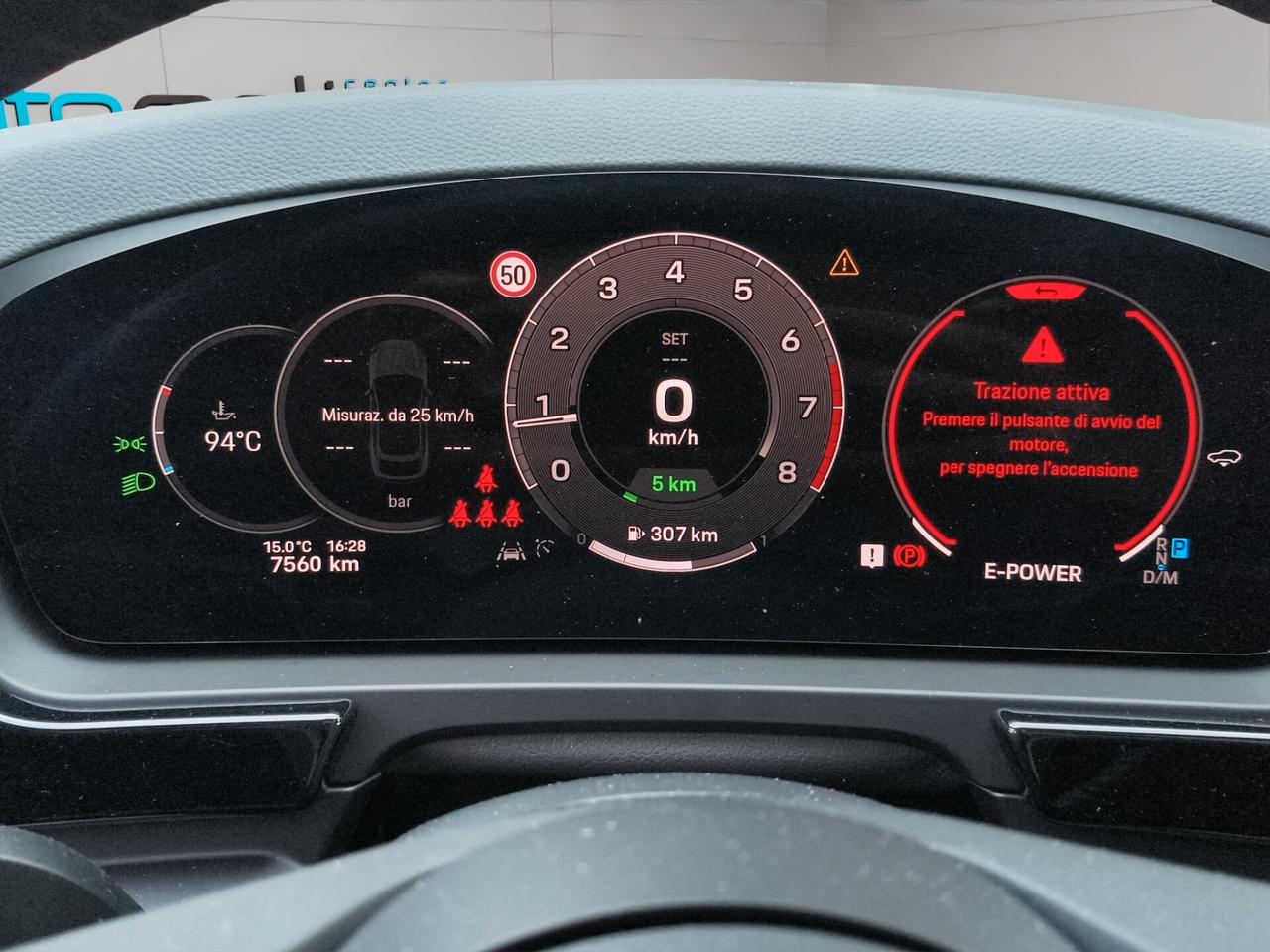 Porsche Cayenne Coupé 3.0 V6 S E-Hybrid