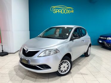 LANCIA YPSILON ECOCHIC METANO *KM CERTIFICATI