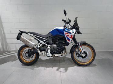 BMW F 900 GS Trophy