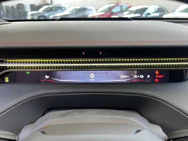 LOTUS Eletre S