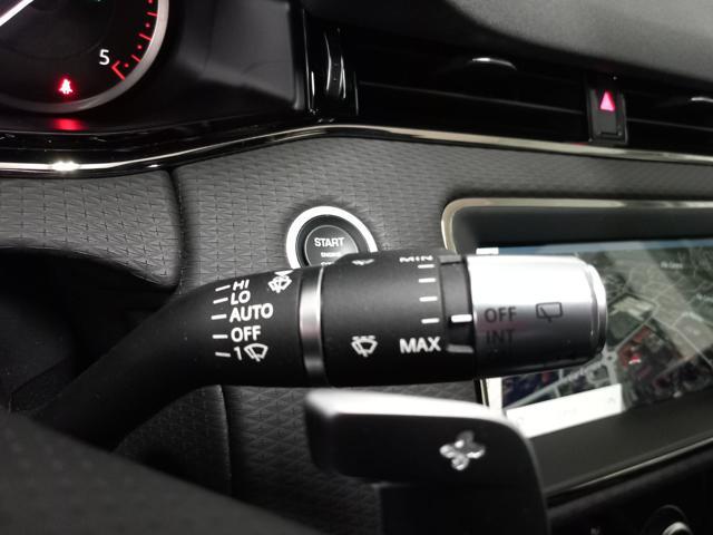 LAND ROVER Range Rover Evoque D200 I4 AWD MHEV Hybrid 204cv R-Dynamic S