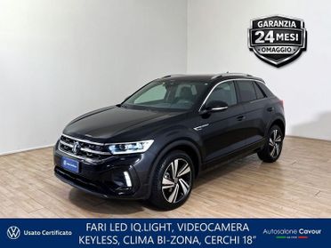 Volkswagen T-Roc T-Roc 1.0 tsi R-Line Plus 115cv