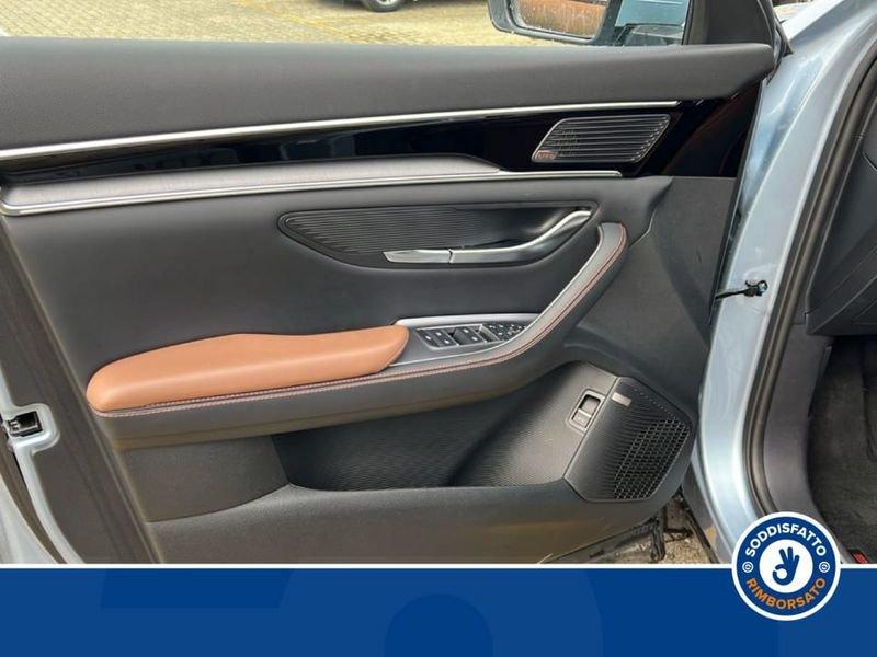 BYD Seal U DM-i Design