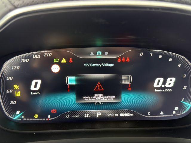 MG HS HS 1.5T-GDI AT Comfort