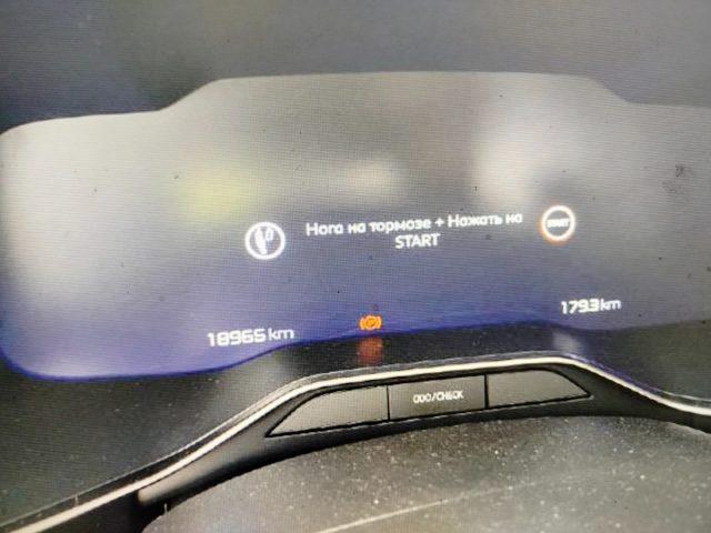 CITROEN C5 Aircross Hybrid 136 e-DCS6 Max PROMO