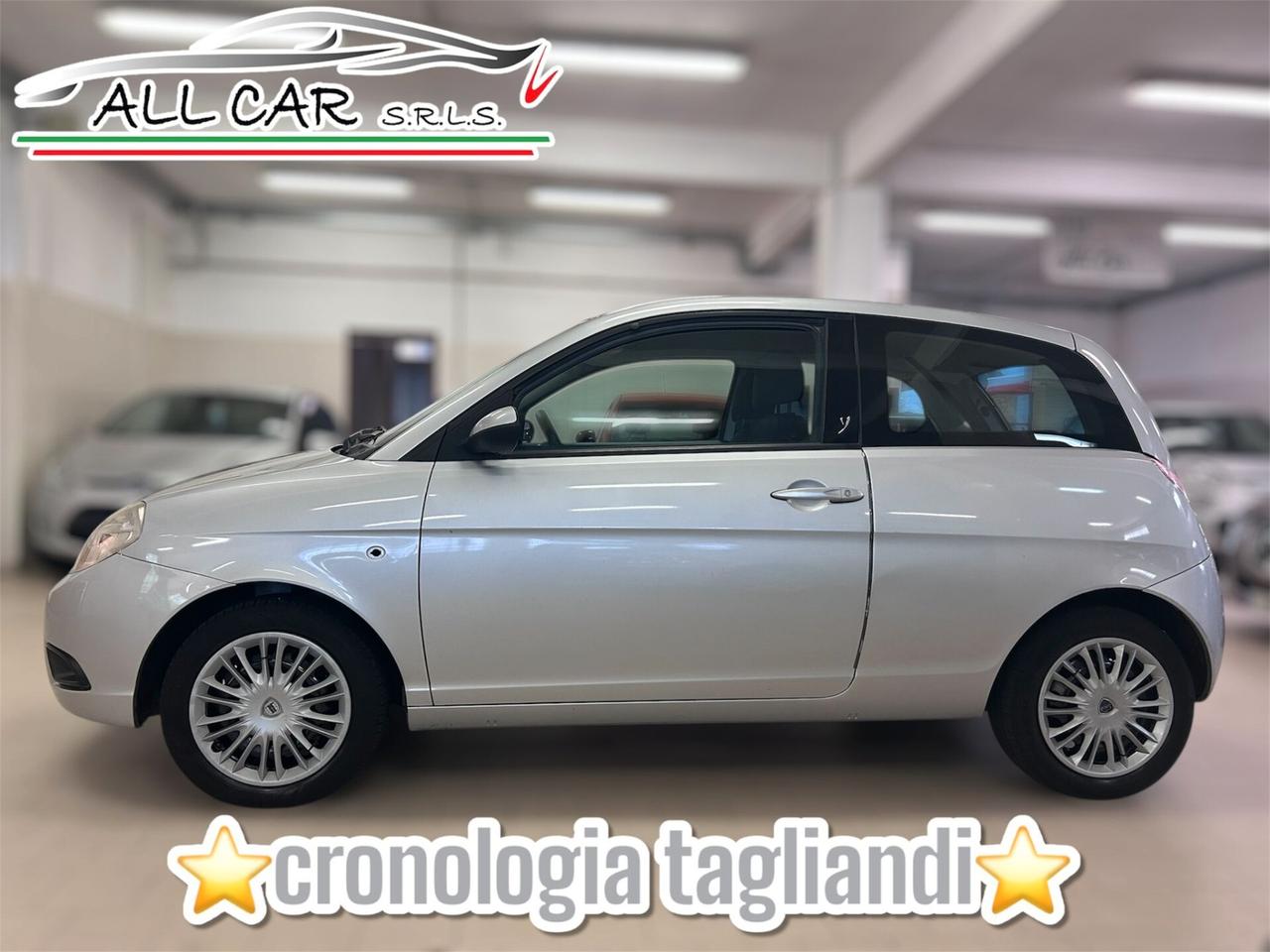 Lancia Ypsilon 1.2 Argento