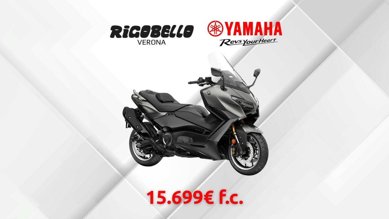 Yamaha T Max 560 TechMAX