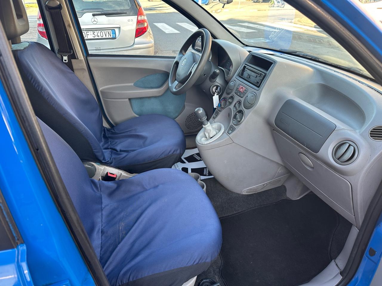 Fiat Panda 1.2 Emotion