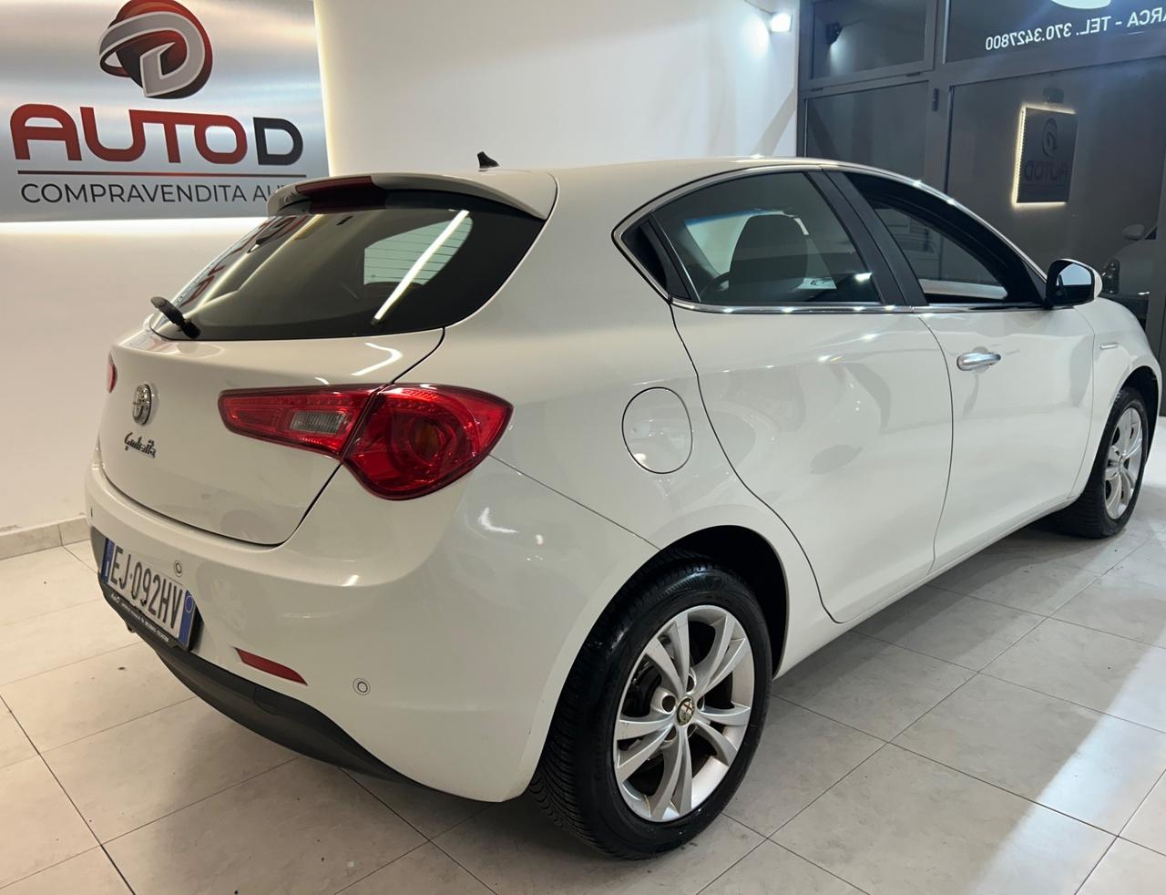 Alfa Romeo Giulietta 1.4 benzina 170cv 2011