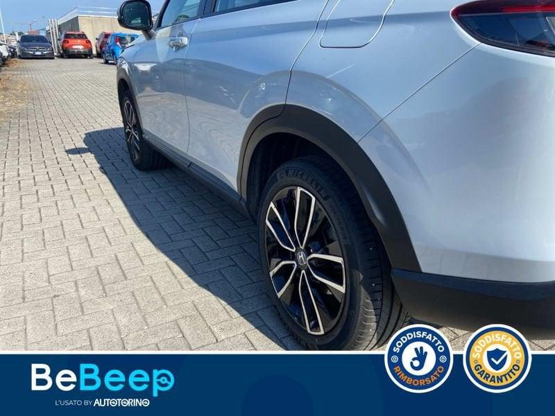 Honda HR-V 1.5 HEV ELEGANCE ECVT