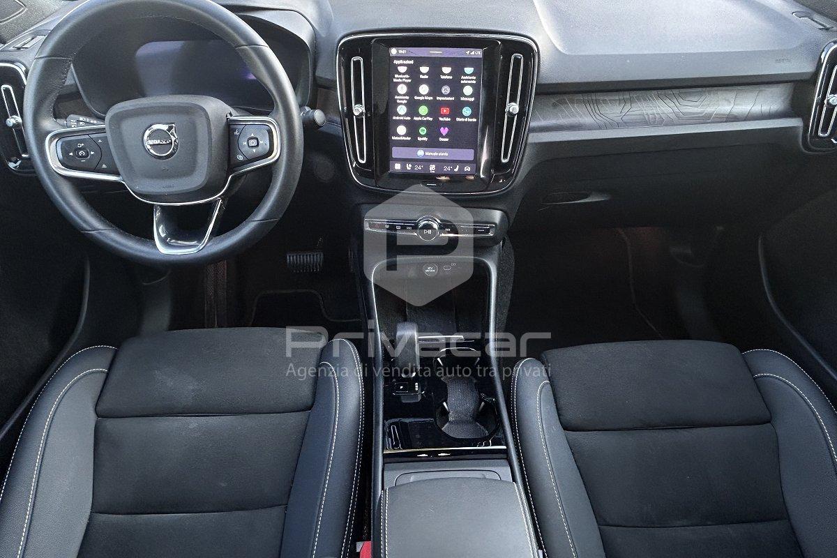 VOLVO C40 Recharge Single Motor Extended Range RWD Plus