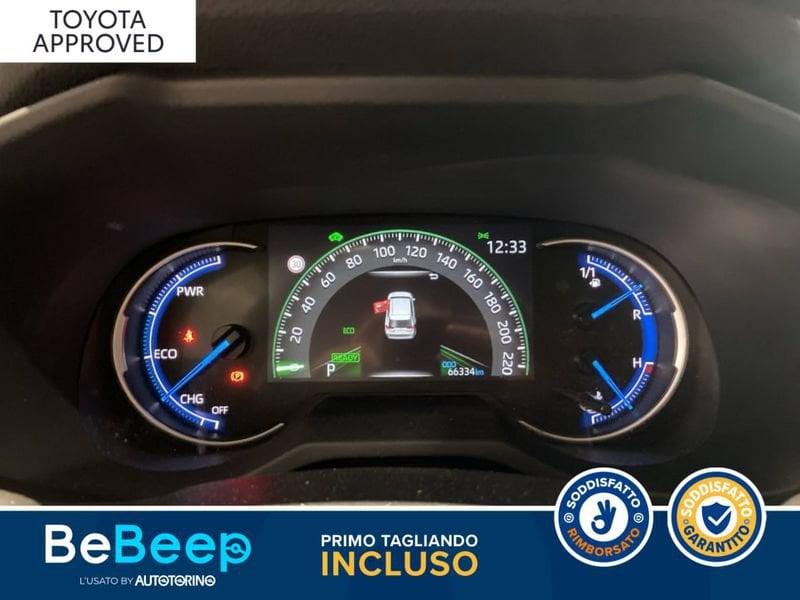 Toyota RAV4 2.5 VVT-IE H ACTIVE 2WD 218CV E-CVT