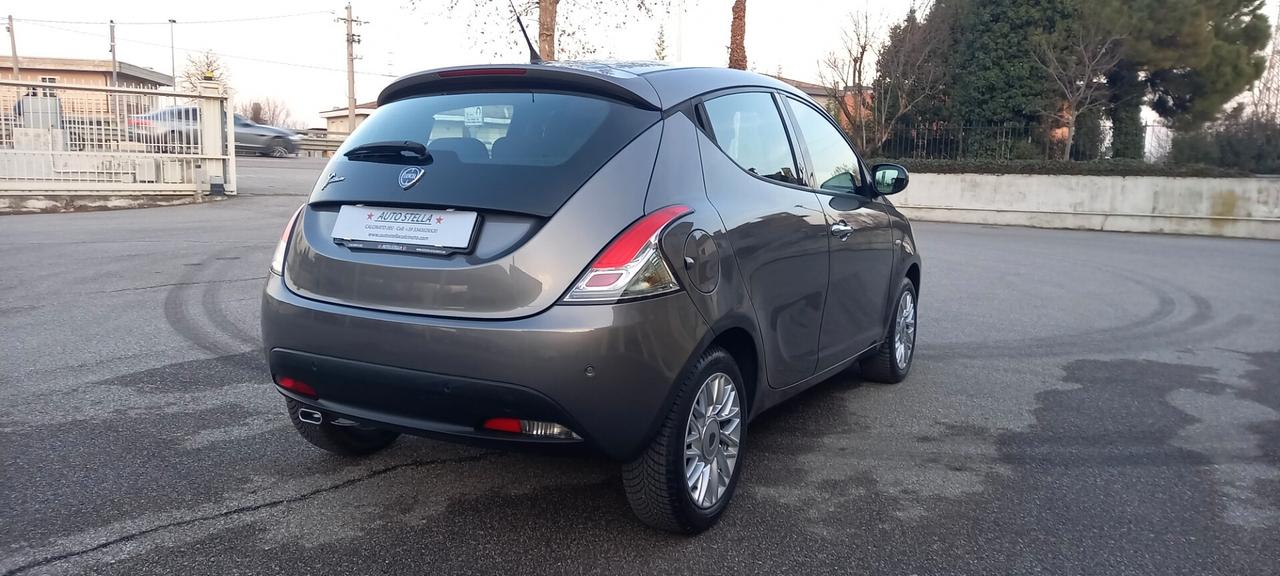 Lancia Ypsilon Benzina cc. 1.242 - 5 Porte 5 Posti UTILIZZABILE ANCHE PER I NEOPATENTATI.