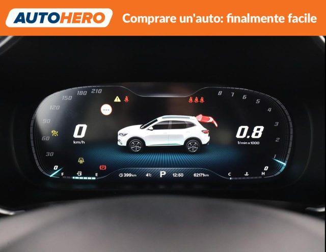 MG HS 1.5T-GDI AT Luxury