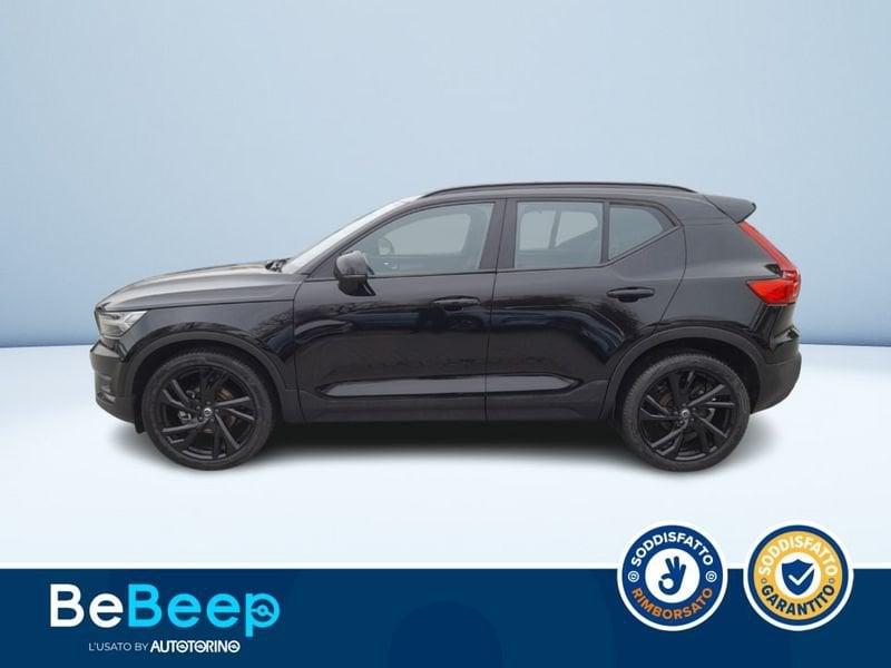 Volvo XC40 1.5 T3 R-DESIGN 163CV AUTO MY21