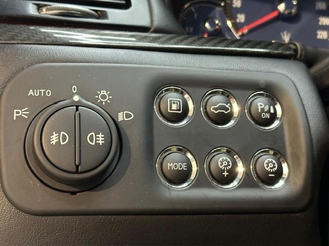 Maserati GranTurismo 4.7 V8 MC Stradale cambio corsa