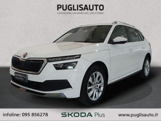 SKODA Kamiq 1.0 G-Tec Style