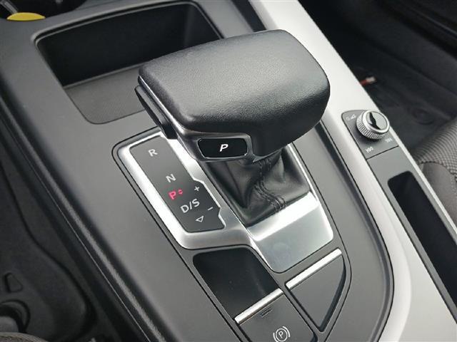 AUDI A4 Avant 30 2.0 TDI mHEV 136cv Business S tronic