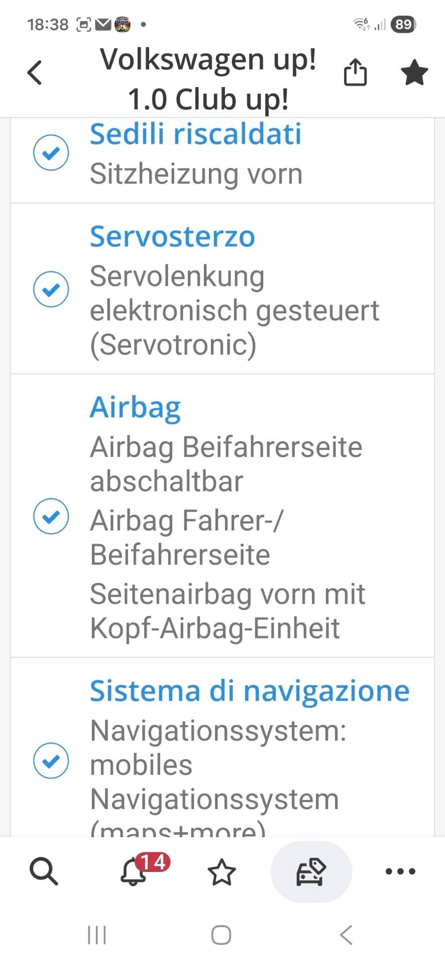 Volkswagen up! 1.0 5p. move GARANZ 12 MESI NO OBBLIGO FINANZIAMENTO PREZZO REALE