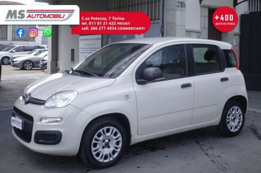 FIAT Panda FIAT Panda 1.2 69cv Easy Unicoproprietario
