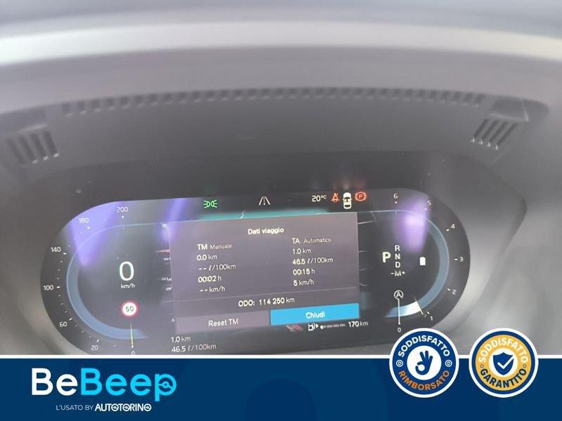 Volvo XC60 2.0 B4 INSCRIPTION AUTO