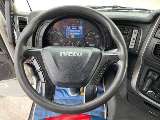 IVECO STRALIS AS440S46T/P