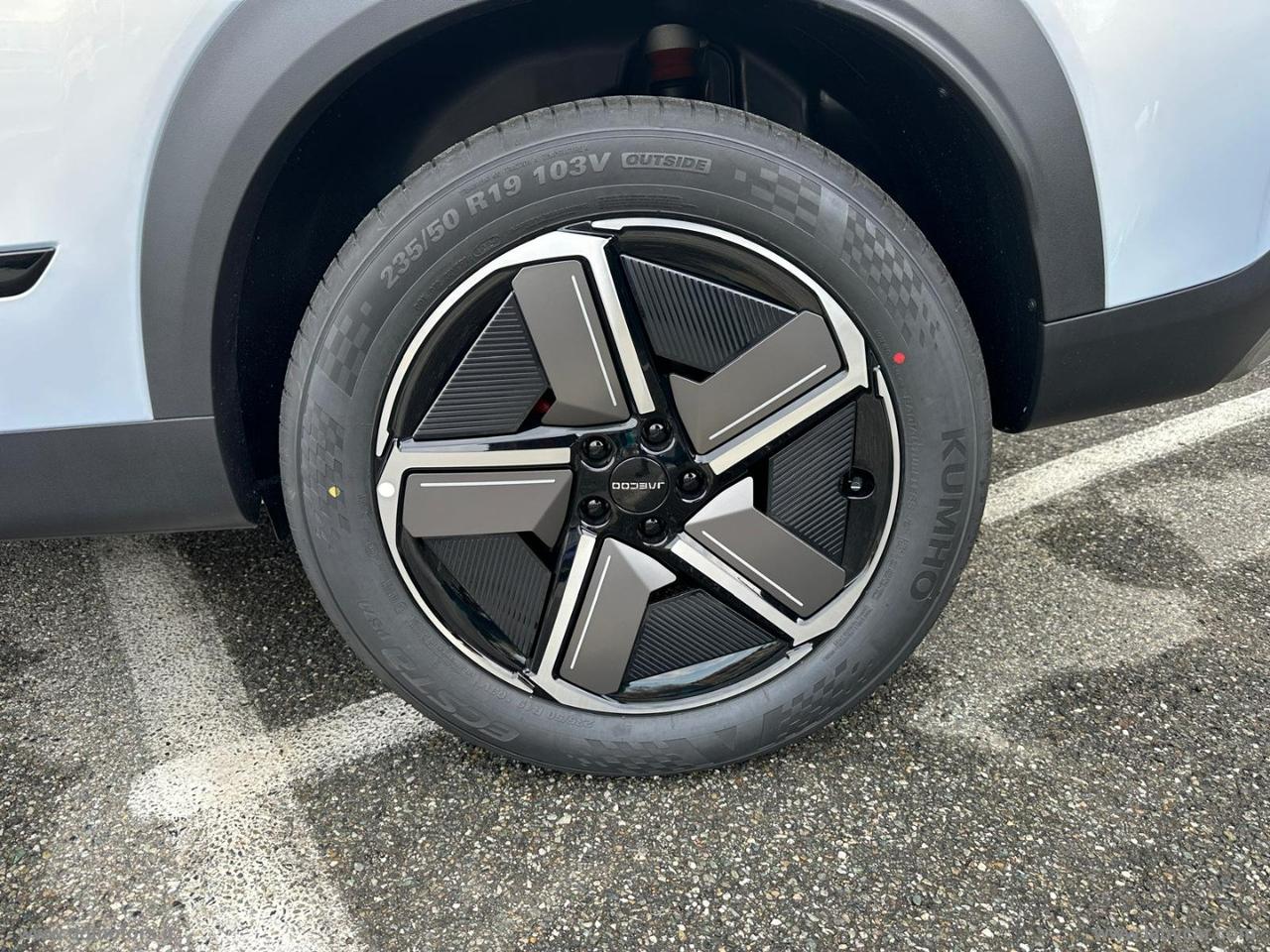 JAECOO Jaecoo 7 1.6 TGDI aut. 4WD Exclusive *PROMO SOLO 3000 KM *