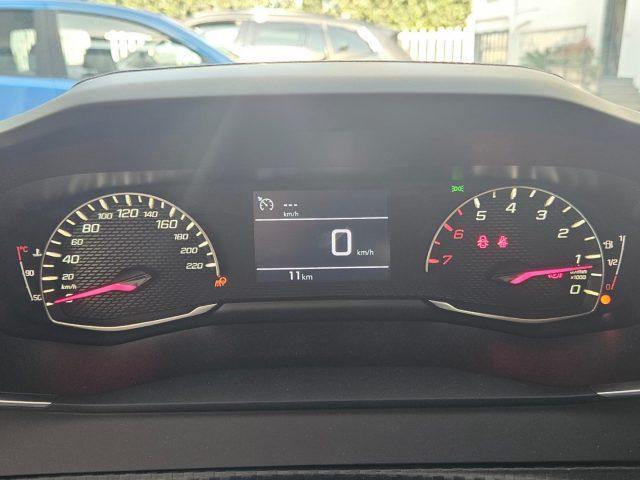 PEUGEOT 208 PureTech 75 Stop&Start 5 porte Active P da?179,00