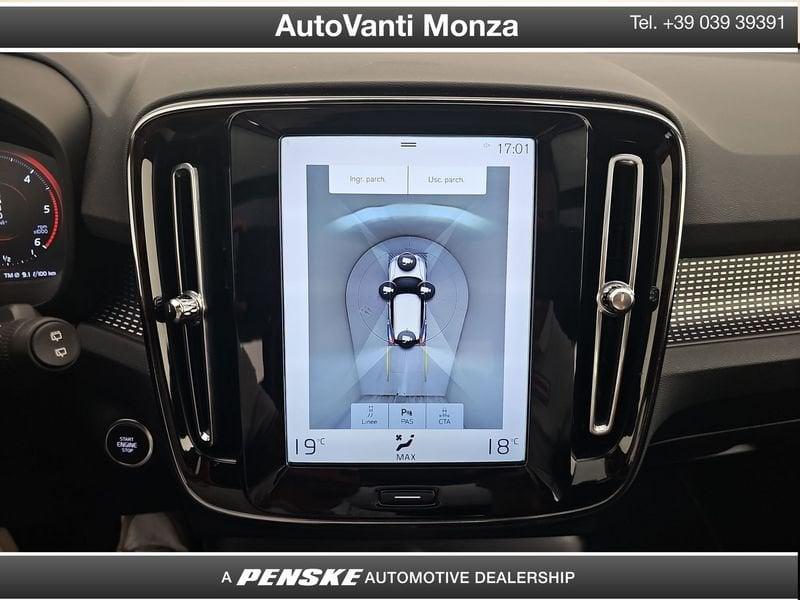 Volvo XC40 XC40 2.0 t4 R-design geartronic