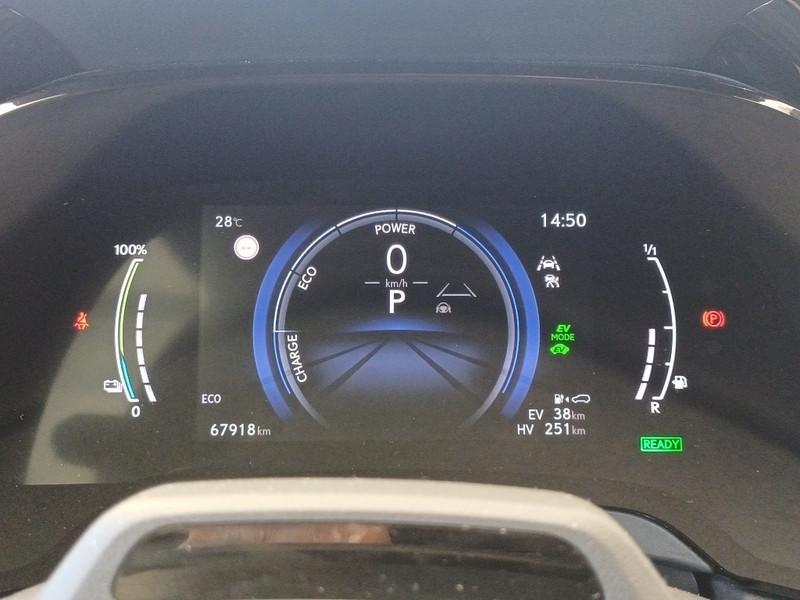 LEXUS RX 450H 450H+ PLUG-IN HYBRID EXECUTIVE MY23 SUV