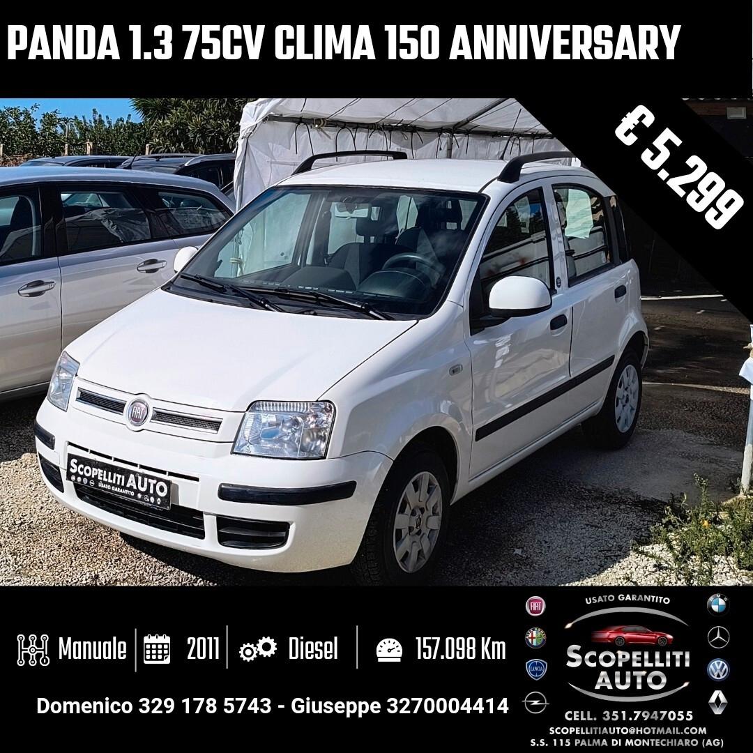 Fiat Panda 1.3 MJT 16V DPF Dynamic 150 anniversary restyling
