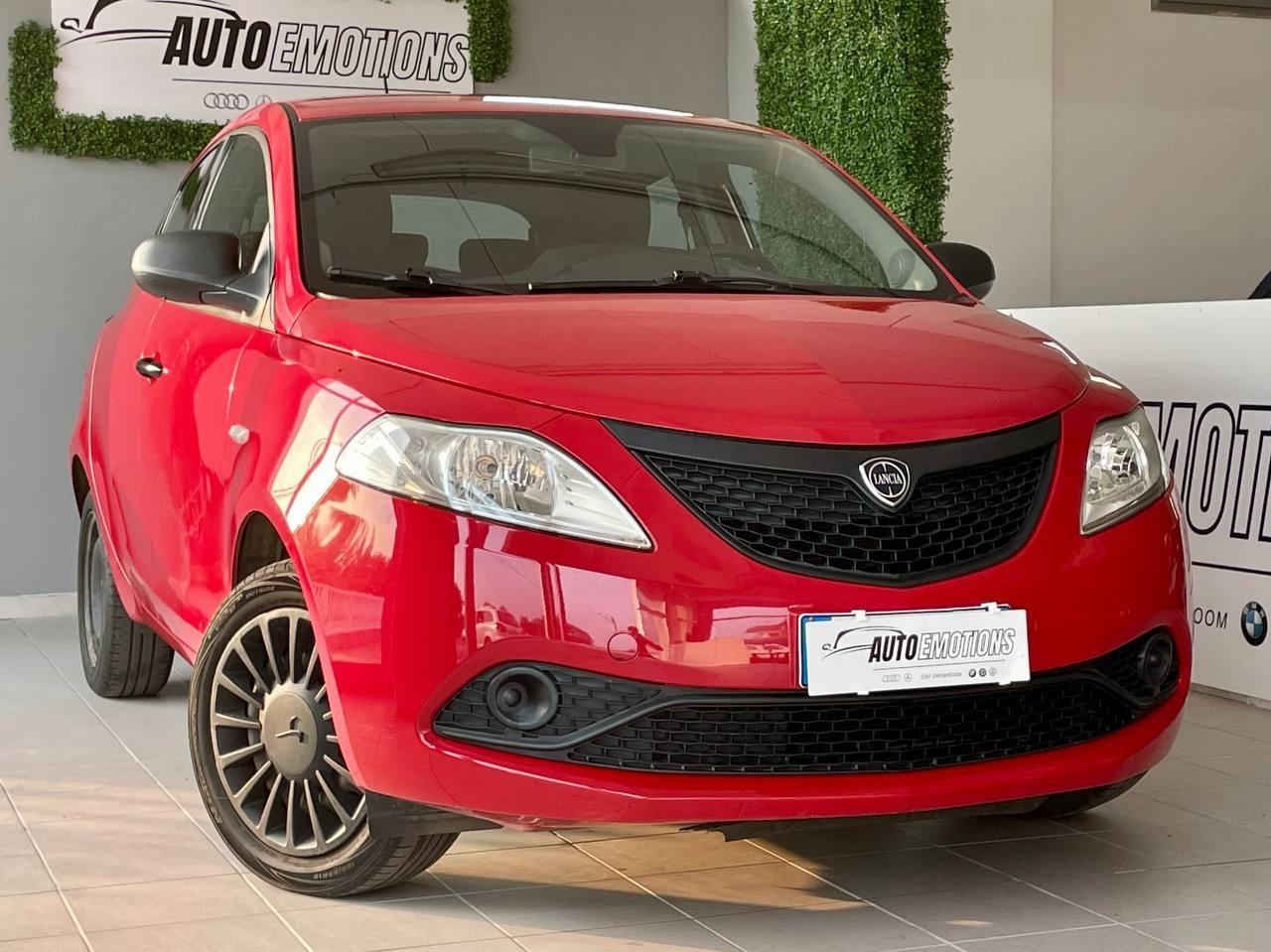 Lancia Ypsilon - Hybrid - Prezzo Reale
