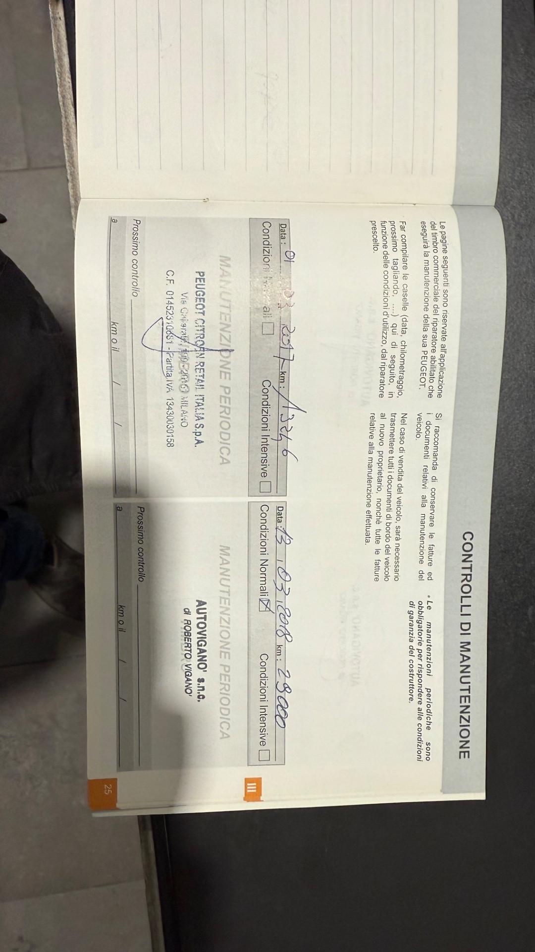 Peugeot 508 BlueHDi 180 EAT6 S&S SW Allure