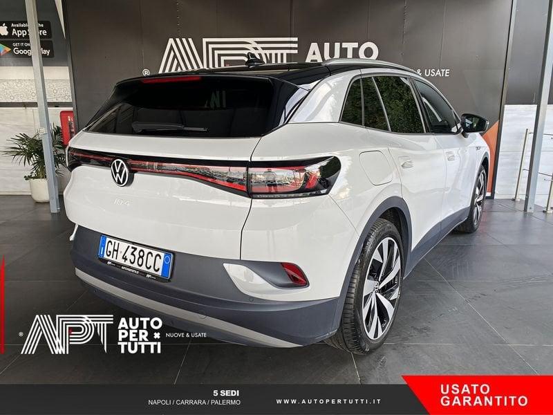 Volkswagen ID.4 ID.4 1st edition