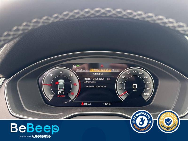 Audi Q5 40 2.0 TDI MHEV 12V S LINE PLUS QUATTRO S-TRONI