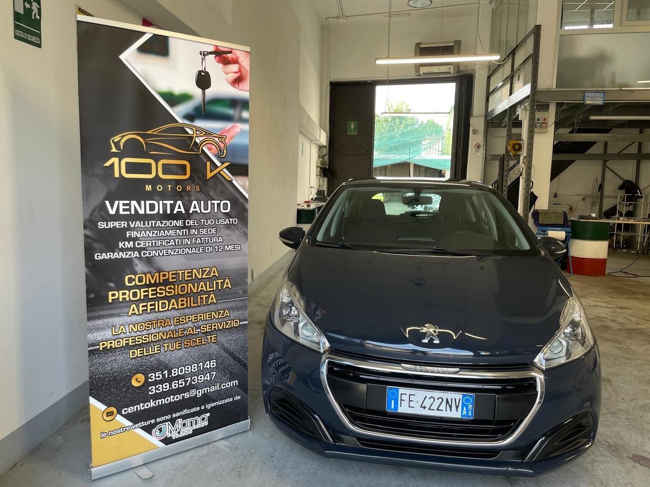 Peugeot 208 PureTech 82 5 porte Allure