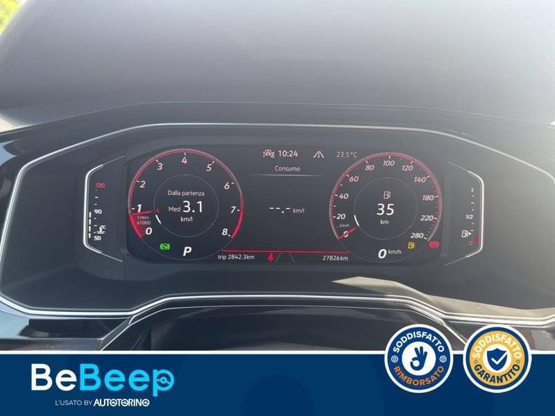 Volkswagen Polo 2.0 TSI GTI DSG