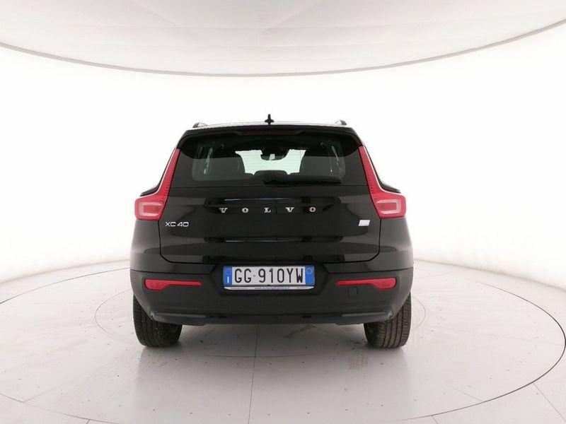 Volvo XC40 1.5 t5 phev R-design auto my21