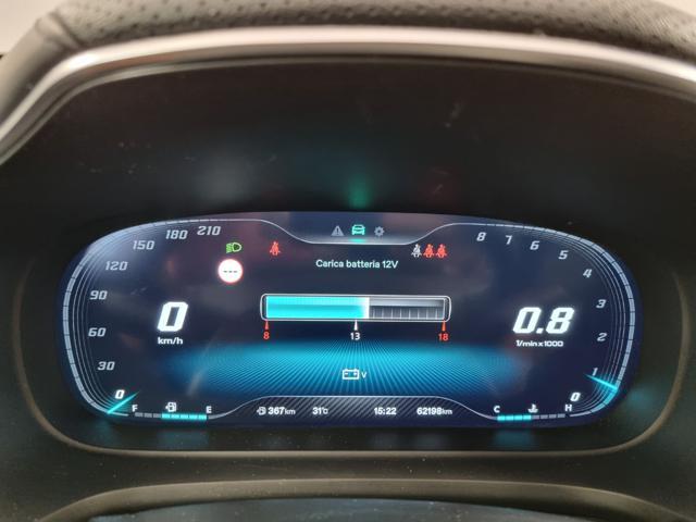 MG HS 1.5T-GDI Comfort