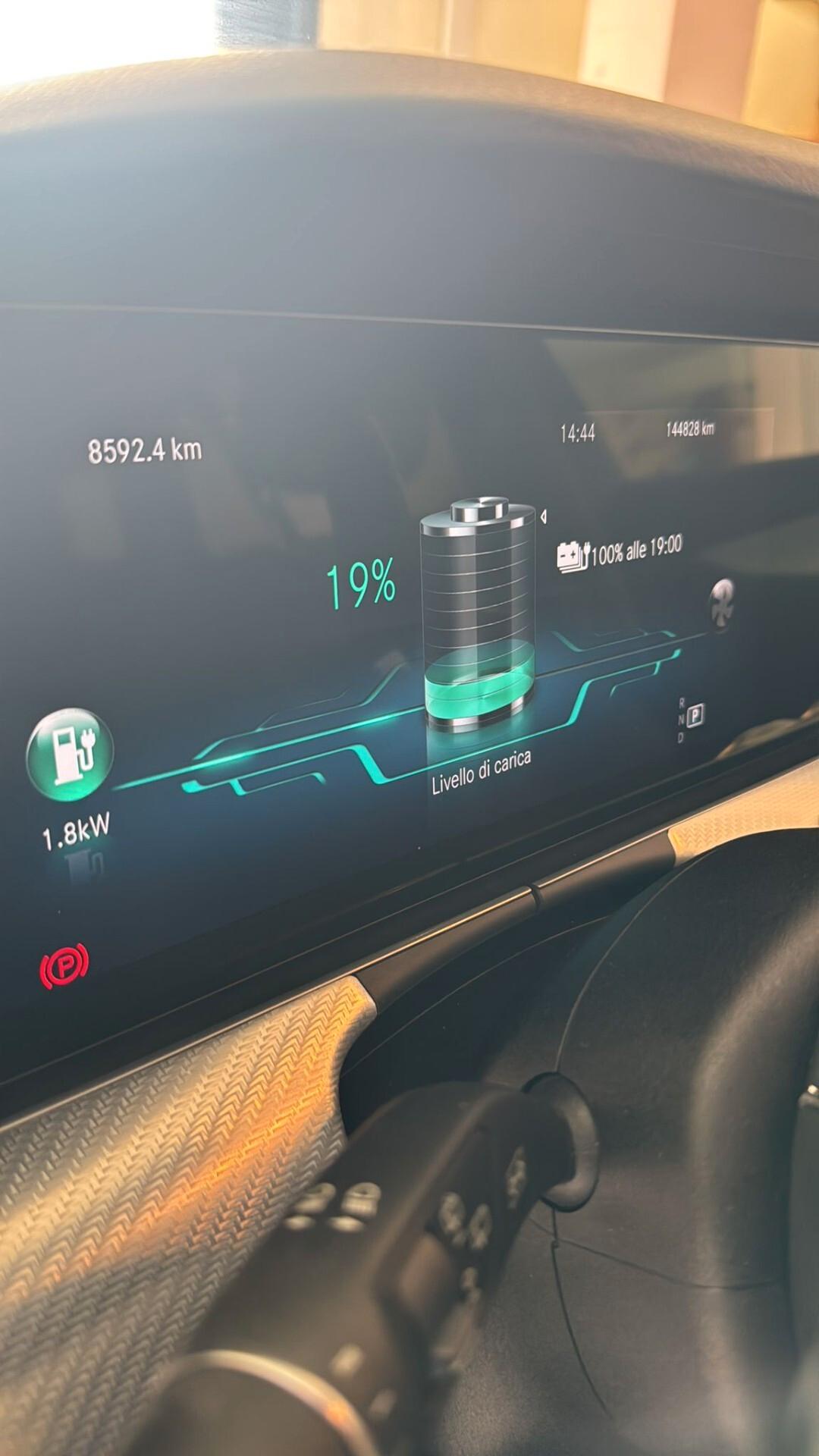 Mercedes-benz E 300 de S.W. Auto EQ-Power Premium Plus