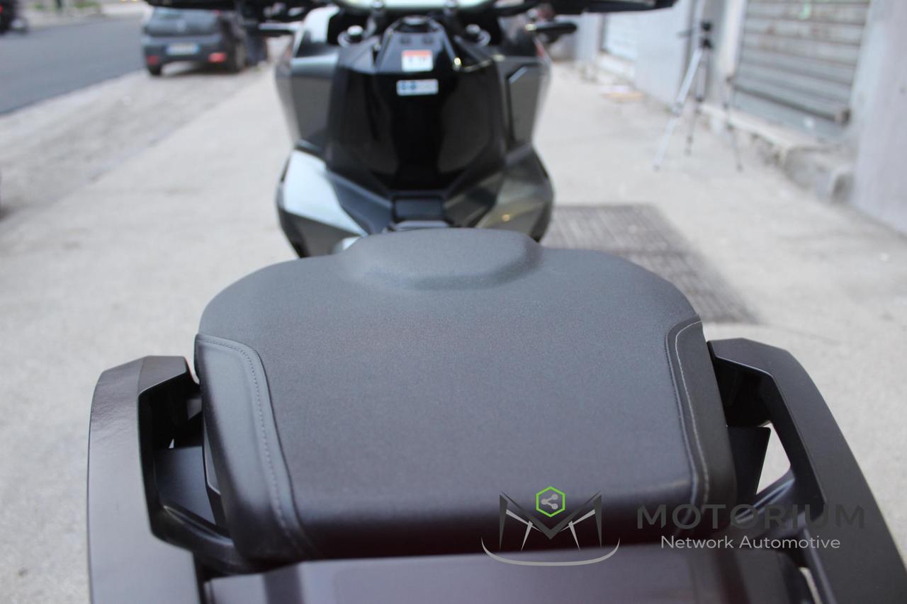 HONDA X-ADV 750 SPECIAL EDITION