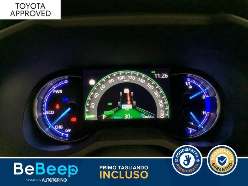 Toyota RAV4 2.5 VVT-IE H STYLE AWD-I 222CV E-CVT