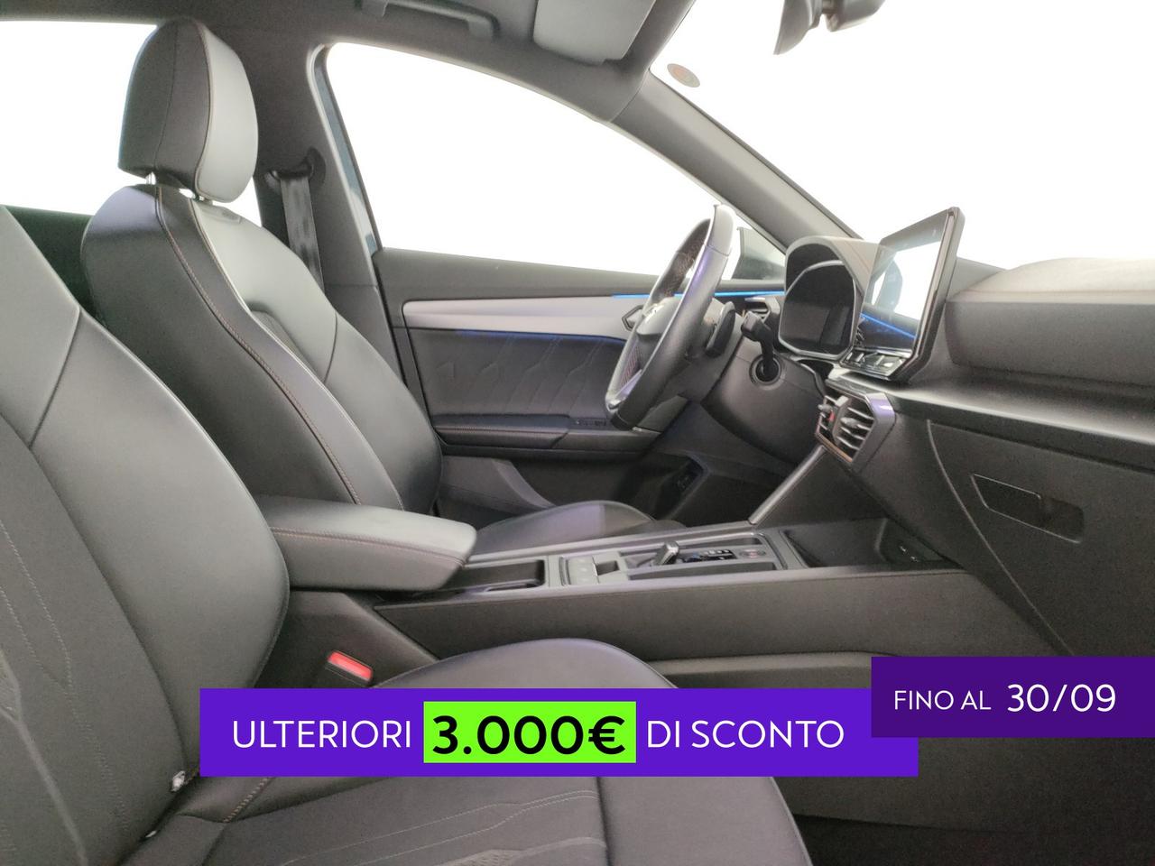 Cupra Formentor 1.4 e-hybrid 204cv dsg