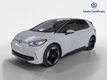 Volkswagen ID.3 Pro S Edition Plus