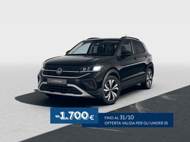 Volkswagen T-Cross 1.0 tsi edition plus 115cv dsg