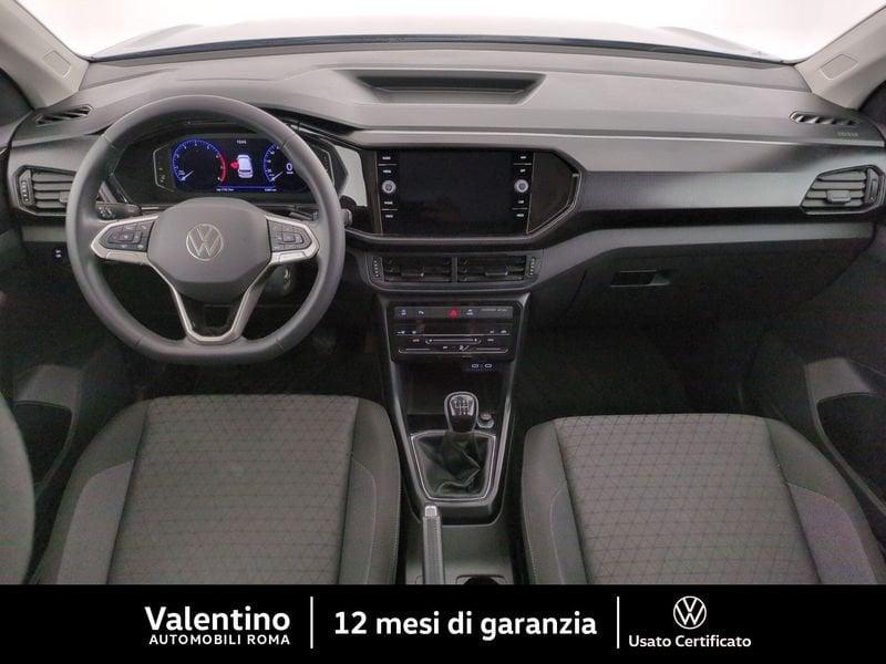 Volkswagen T-Cross 1.0 TSI R-LINE 110 CV