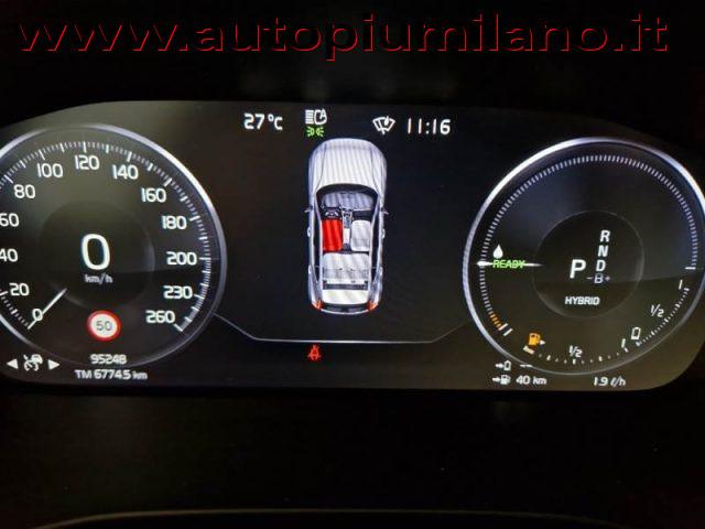 VOLVO XC40 T5 Recharge Plug-in Hybrid Inscription